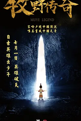 97久久天天综合色天天综合色